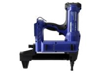 Zdjęcie: Osadzak akumulatorowy do betonu i stali 90J w walizce plastikowej RAWLPLUG