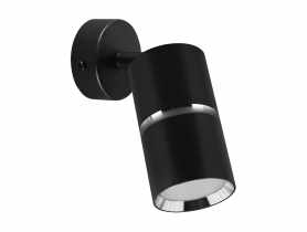 Oprawa ścienno-sufitowa Dior Spt GU10 kolor czarny/chrom 35 W STRUHM