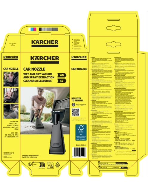 Zdjęcie: Ssawka samochodowa DN 35 WD KARCHER