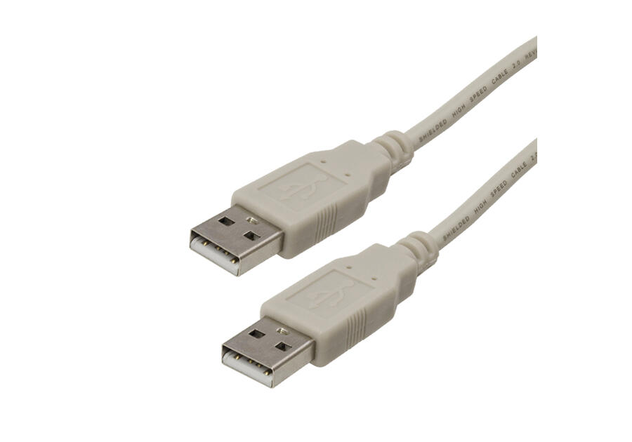 Zdjęcie: Kabel USB 2.0, A, 3 m BMUSB3 DPM SOLID