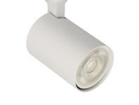 Zdjęcie: Oprawa oświetleniowa KB Dono EL-2I W KINGBERRY