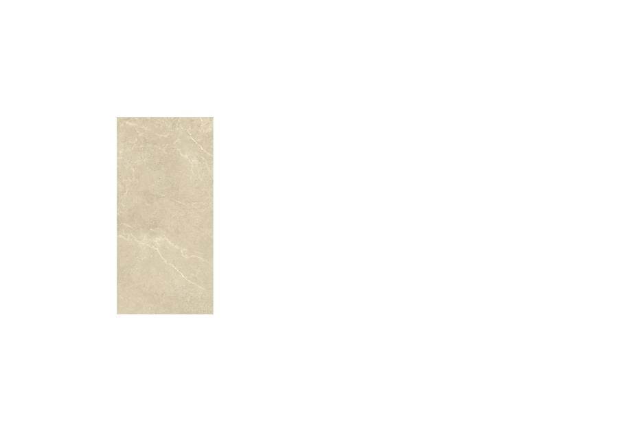 Zdjęcie: Płytka gresowa 59,8x119,8 cm beżowy mat CERSANIT