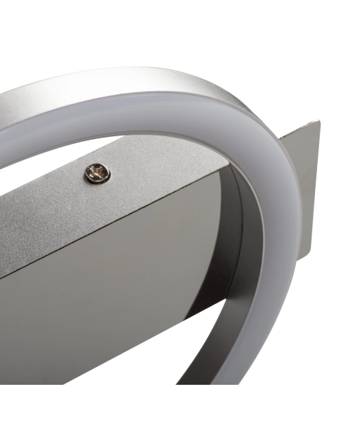 Zdjęcie: Oprawa LED KB Caxia R-SR KINGBERRY