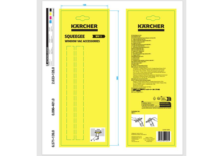 Zdjęcie: Listwa zbierająca 250 mm do myjki WV1 KARCHER
