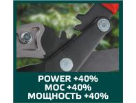 Zdjęcie: Sekator do gałęzi kowadełkowy 710 mm, średnica cięcia 42 mm, uchwyty aluminiowe VERTO