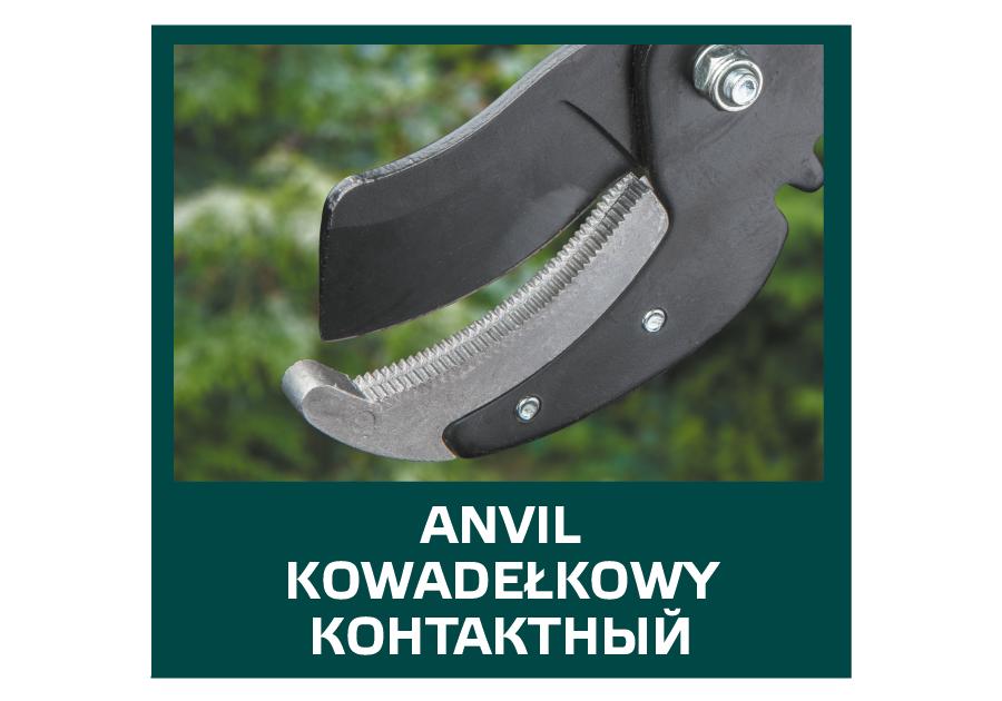 Zdjęcie: Sekator do gałęzi kowadełkowy 710 mm, średnica cięcia 42 mm, uchwyty aluminiowe VERTO