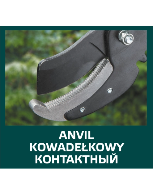 Zdjęcie: Sekator do gałęzi kowadełkowy 710 mm, średnica cięcia 42 mm, uchwyty aluminiowe VERTO