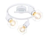 Zdjęcie: Lampa reflektorowa Xara I 54802W-3 GLOBO LIGHTING