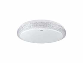 Plafoniera SMD LED Pryzma C 16 W CCT kolor biały STRUHM