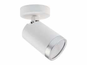 Oprawa ścienno-sufitowa Spot Best 1 x GU10 – biały/srebrny VOLTENO
