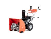 Zdjęcie: Odśnieżarka spalinowa KZO66LE FAWORYT