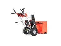 Zdjęcie: Odśnieżarka spalinowa KZO66LE FAWORYT