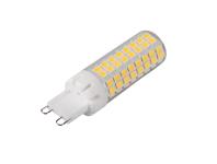 Zdjęcie: Źródło światłaKB G9 7W NW KINGBERRY