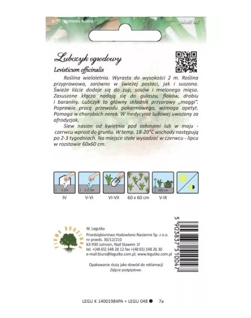 Zdjęcie: Lubczyk ogrodowy 0,5 g W.LEGUTKO