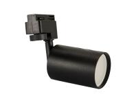 Zdjęcie: Oprawa do zamontowania na szynoprzewodzie. Szynoprzewód Sofia 3xGU10 STRUHM