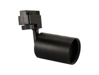 Zdjęcie: Oprawa do zamontowania na szynoprzewodzie. Szynoprzewód Sofia 3xGU10 STRUHM