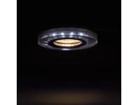 Zdjęcie: Oprawa sufitowa punktowa Soren O-SR CW KANLUX