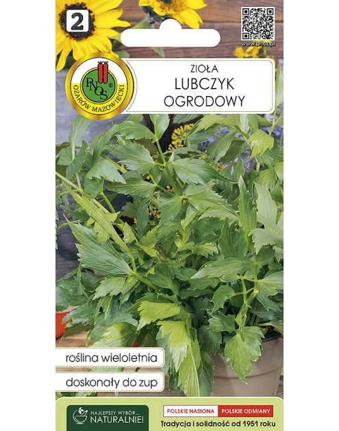 Zdjęcie: Lubczyk ogrodowy 0,5 g PNOS