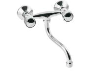 Zdjęcie: Bateria umywalkowo-zlewkozmywakowa Modena chrom, S 25 cm INVENA