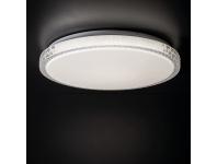 Zdjęcie: Oprawa LED Lumko 17,5 W NW KANLUX