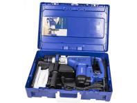 Zdjęcie: Młotowiertarka sieciowa 1350 W 42 mm 13J SDS max RawlHAMMER RAWLPLUG