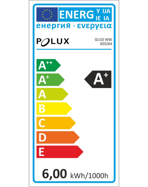 Zdjęcie: Żarówka LED GU10 SMD 6 W WW 500 lm Platinum POLUX