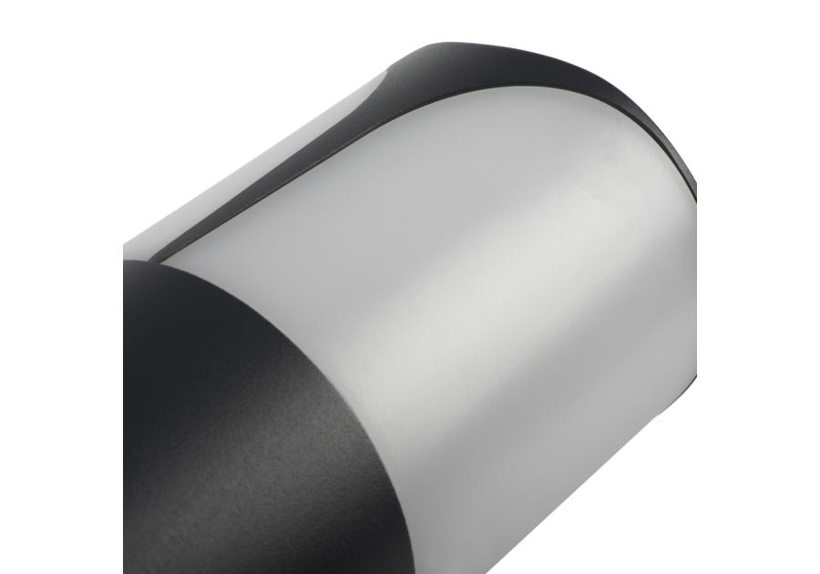 Zdjęcie: Oprawa ogrodowa Preso KANLUX