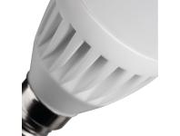 Zdjęcie: Źródło światła Dun Hi 8W E14-WW KANLUX