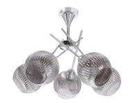 Zdjęcie: Lampa wisząca Cesar 5x40 W E27 srebrny CANDELLUX