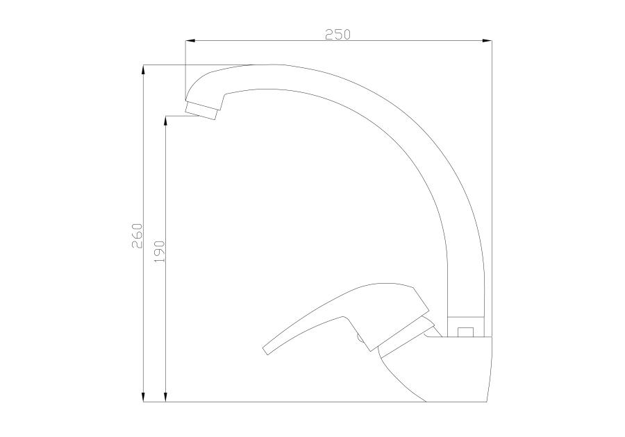 Zdjęcie: Bateria zlewozmywakowa Ava New chrom INVENA
