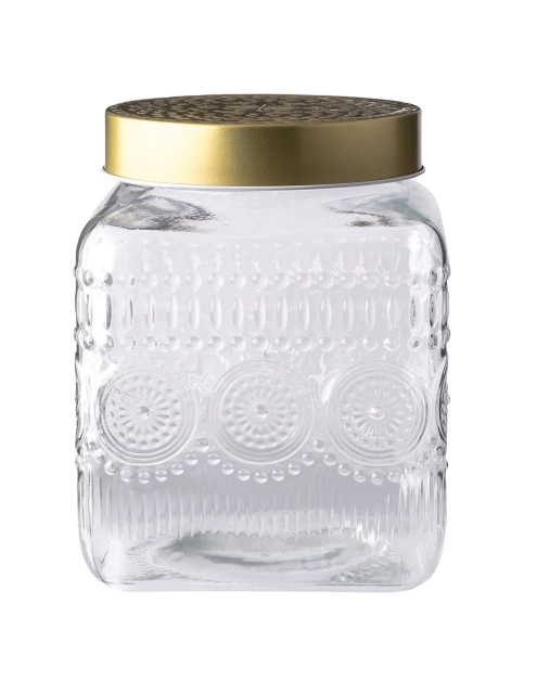 Zdjęcie: Pojemnik kwadratowy Daisy z pokrywką w kolorze złota 12,5x12,5x16 cm ALTOM DESIGN