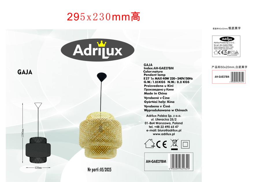 Zdjęcie: Lampa wisząca Gaja ADRILUX