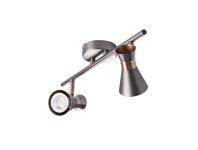 Zdjęcie: Oprawa oświetleniowa 2x max 35 W Mileno EL-2I ASR-AN KANLUX