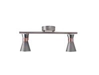 Zdjęcie: Oprawa oświetleniowa 2x max 35 W Mileno EL-2I ASR-AN KANLUX