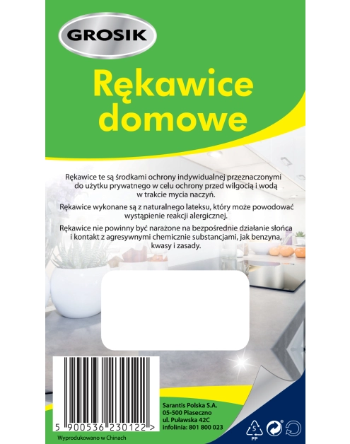 Zdjęcie: Rękawice domowe rozmiar S GROSIK