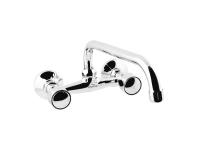 Zdjęcie: Bateria umywalkowo-zlewkozmywakowa Modena chrom, U 25 cm INVENA