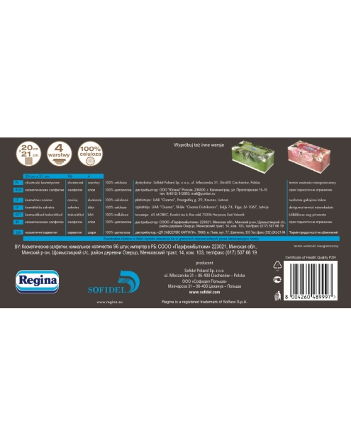 Zdjęcie: Chusteczki kosmetyczne Elegante 96 sztuk REGINA