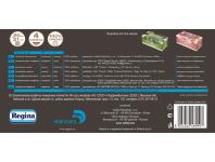 Zdjęcie: Chusteczki kosmetyczne Elegante 96 sztuk REGINA