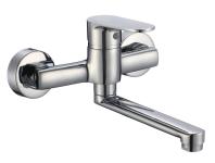 Zdjęcie: Bateria umywalkowa Nero ścienna HYDROLAND