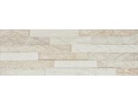 Zdjęcie: Kamień elewacyjny Kallio Cream 45x15 cm CERRAD