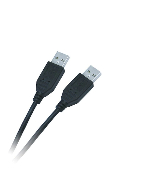 Zdjęcie: Kabel USB wtyk-wtyk 3 m LB0014 LIBOX