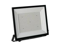 Zdjęcie: Naświetlacz LED Grun NV LED-200-B MILEDO