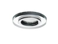 Zdjęcie: Oprawa sufitowa punktowa Soren O-BL KANLUX