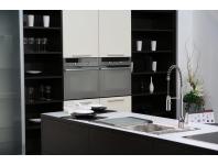 Zdjęcie: Bateria zlewozmywakowa Dokos chrom INVENA