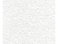 Zdjęcie: Płyta sufitowa Sandila New Smart A2 K3 600x600x14 mm OWA