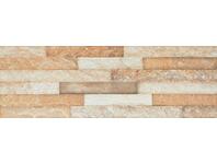 Zdjęcie: Kamień elewacyjny Kallio Amber 45x15 cm CERRAD