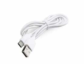 Kabel ze złączem Typ C Charger-C 100 cm BOTTARI