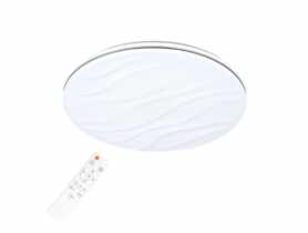 Plafon LED Desert 24 W 40 cm pilot POLUX