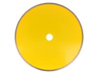 Zdjęcie: Ściernice diamentowe pełne Mars 230 mm RAWLPLUG