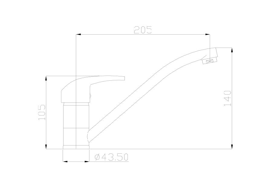 Zdjęcie: Bateria zlewozmywakowa Ava New chrom INVENA